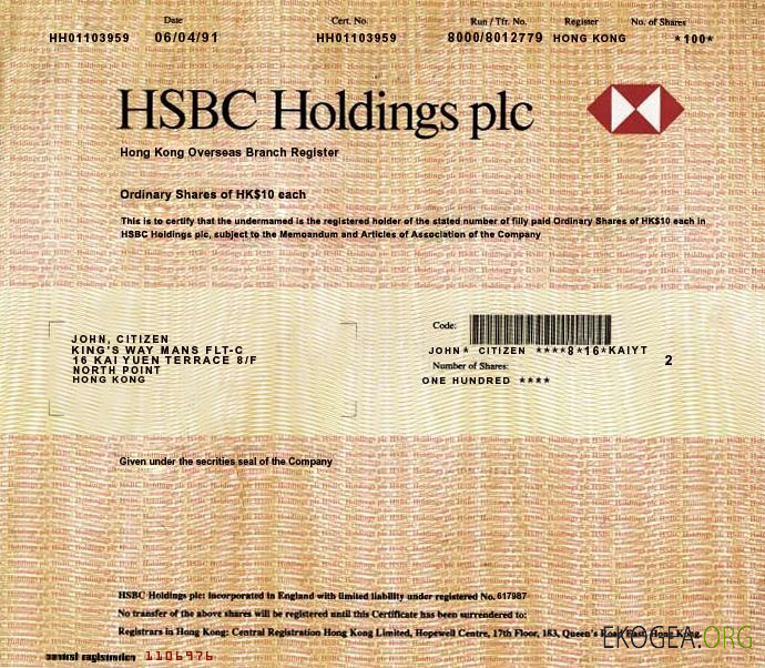 HONG KONG HSBC HOLDINGS RÉFÉRENCE